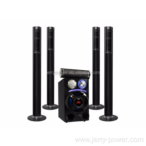 5.1 amplifier home theater surround sound system